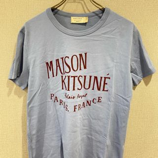 メゾンキツネ(MAISON KITSUNE')のメゾンキツネ　Tシャツ(Tシャツ/カットソー(半袖/袖なし))