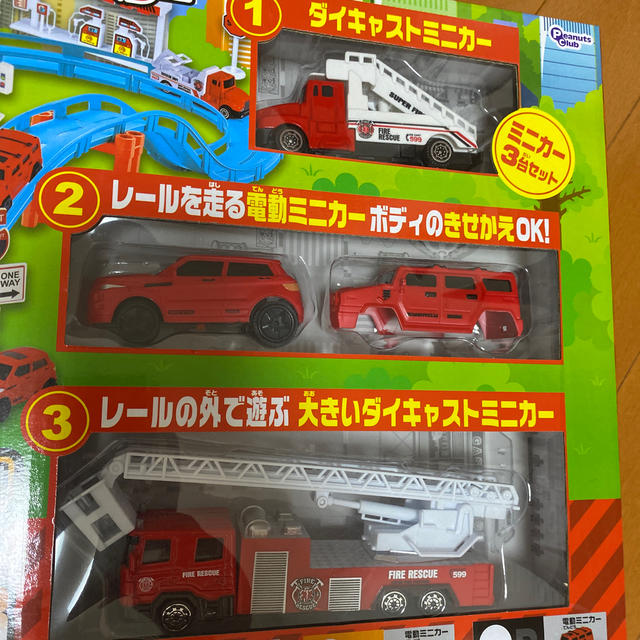 PEANUTS(ピーナッツ)のはたらくクルマ 消防車 キッズ/ベビー/マタニティのおもちゃ(電車のおもちゃ/車)の商品写真