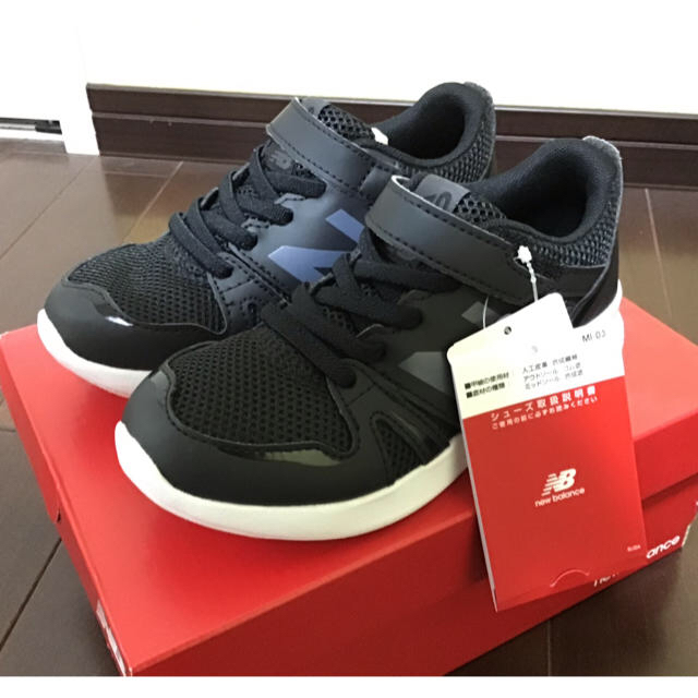 New Balance(ニューバランス)のhayao様 新品タグ付き ニューバランス YT570 18cm  キッズ/ベビー/マタニティのキッズ靴/シューズ(15cm~)(スニーカー)の商品写真