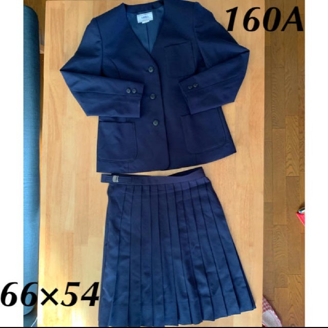 中学 制服 セーラー服 ブレザー その他のその他(その他)の商品写真