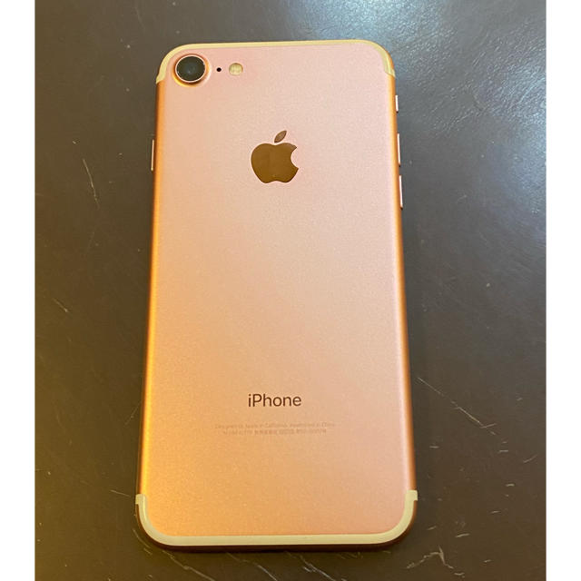 美品　iPhone7 32GB SIMフリー