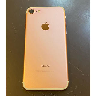 アイフォーン(iPhone)の美品　iPhone7 32GB SIMフリー(スマートフォン本体)
