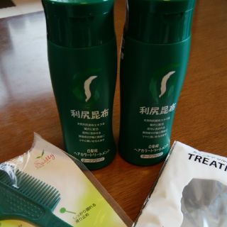 利尻昆布ヘアカラートリートメント(白髪染め)