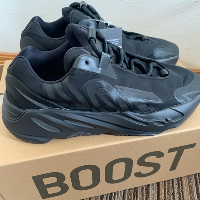 adidas yeezy boost700