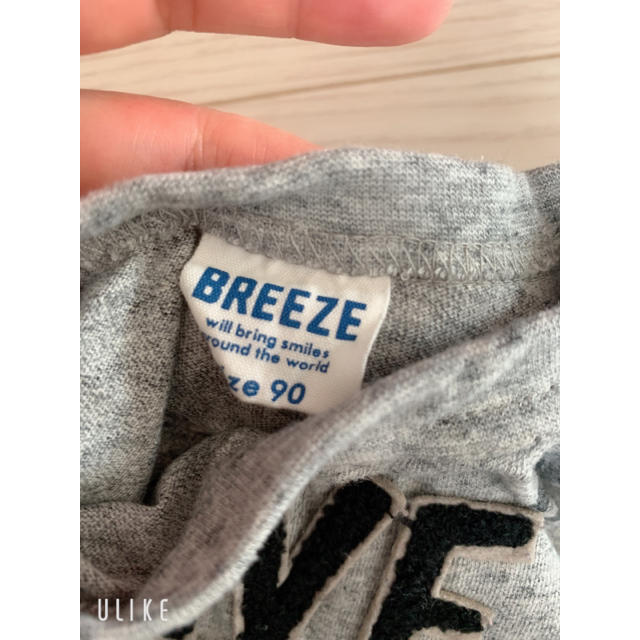 BREEZE(ブリーズ)の長袖Tシャツ キッズ/ベビー/マタニティのキッズ服男の子用(90cm~)(Tシャツ/カットソー)の商品写真