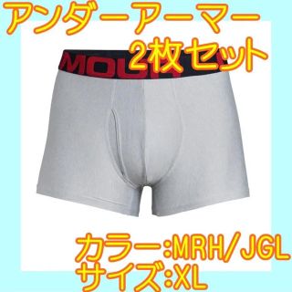 アンダーアーマー(UNDER ARMOUR)のXL アンダーアーマー ３インチ UAテックボクサージョックボクサーパンツ ２枚(ボクサーパンツ)