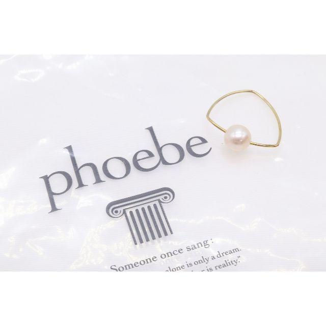 B303】phoebe フィービィー パール サンカク ワイヤー リング 10号 レディースのアクセサリー(リング(指輪))の商品写真