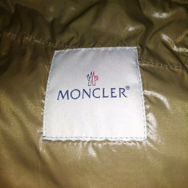 MONCLER(モンクレール)のモンクレールK2 メンズのジャケット/アウター(ダウンジャケット)の商品写真