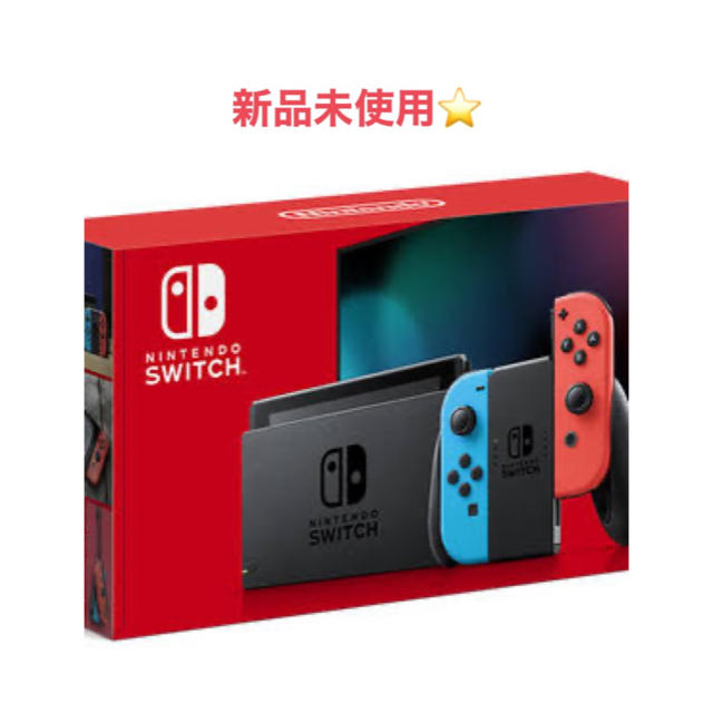 GAMENintendo Switch Joy-Con ネオンブルー/ネオンレッド