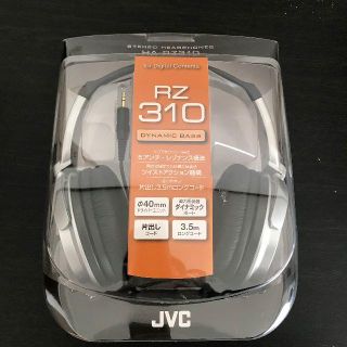 ケンウッド(KENWOOD)の新品未使用ケンウッド 密閉型ヘッドホン  JVC HA-RZ310 RZシリーズ(ヘッドフォン/イヤフォン)