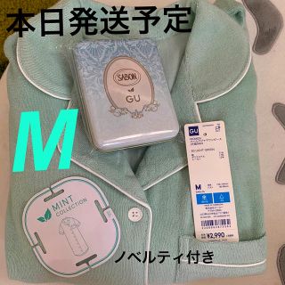 ジーユー(GU)のGU SABON コラボ パイルパジャマワンピース(パジャマ)