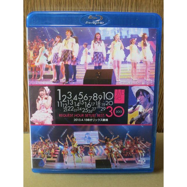 ★最終値下げ★NMB48☆BD☆3種セット