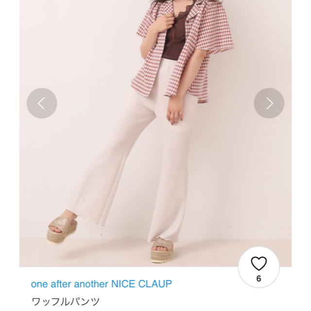 one after another NICE CLAUP(ワンアフターアナザーナイスクラップ)のワッフルパンツ レディースのパンツ(カジュアルパンツ)の商品写真