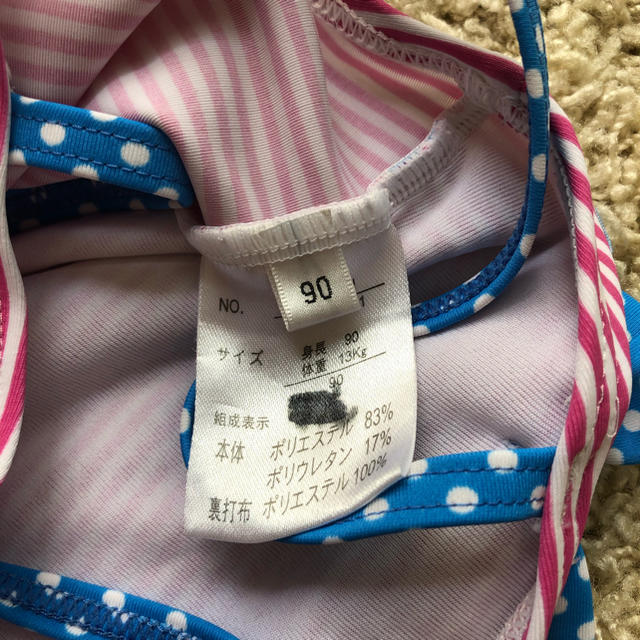 女の子水着90 キッズ/ベビー/マタニティのキッズ服女の子用(90cm~)(水着)の商品写真