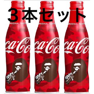 アベイシングエイプ(A BATHING APE)のコカコーラ × BAPE デザイン スリムボトル 250ml×3本(ノベルティグッズ)