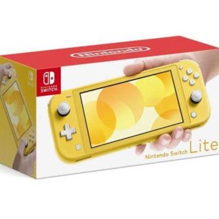 ニンテンドウ(任天堂)のswitch セット(携帯用ゲーム機本体)