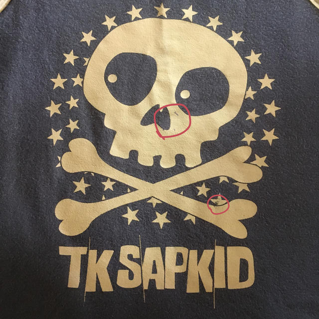 THE SHOP TK(ザショップティーケー)の＊TK SAP KID カーキ色ノースリーブ 110 キッズ/ベビー/マタニティのキッズ服男の子用(90cm~)(Tシャツ/カットソー)の商品写真