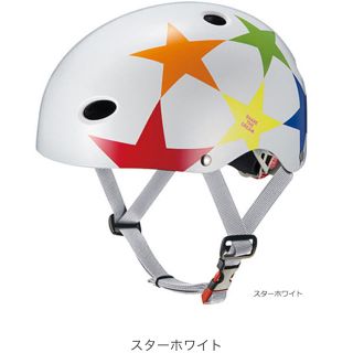 オージーケー(OGK)の【未使用品】OKG Kabuto 子供　ヘルメット(自転車)