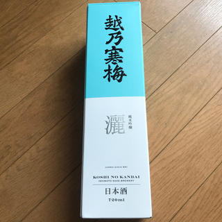 越乃寒梅　純米吟醸　灑(日本酒)