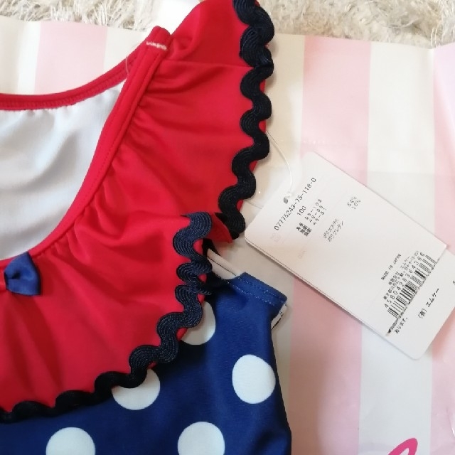 オンライン公式ストア シャーリーテンプル水着セット130 - キッズ服 オンライン公式ストア シャーリーテンプル水着セット130 - キッズ服