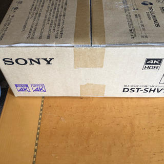 ソニー(SONY)の新品、未開封、SONY DST-SHV1 4Kチューナー(テレビ)