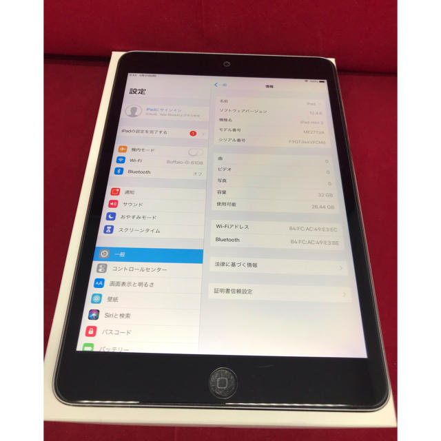 iPad mini2 32GBPC/タブレット