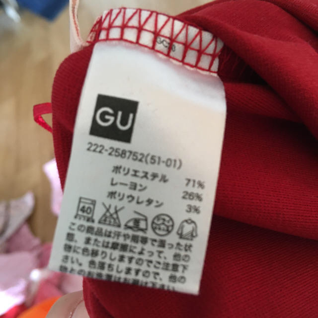 GU(ジーユー)のGU⭐️スカート レディースのスカート(その他)の商品写真