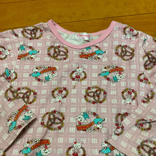 F.O.KIDS(エフオーキッズ)のパジャマ  エフオーキッズ　レモネード　女の子　110 キッズ/ベビー/マタニティのキッズ服女の子用(90cm~)(パジャマ)の商品写真