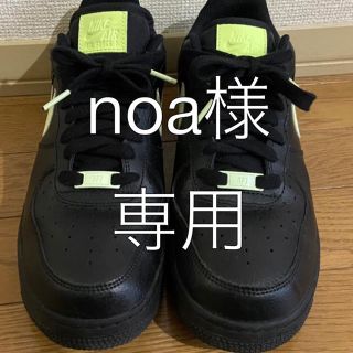 ナイキ(NIKE)の専用(スニーカー)