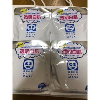 リリー様専用　透明白肌パック 10枚入り×4個　日焼け止め 60ml x 2個(日焼け止め/サンオイル)