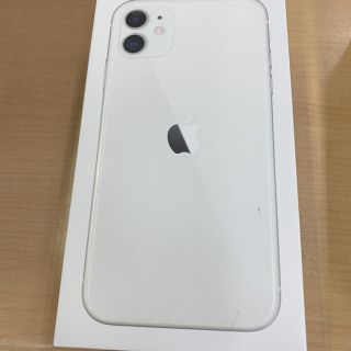 ソフトバンク(Softbank)のiPhone11(スマートフォン本体)