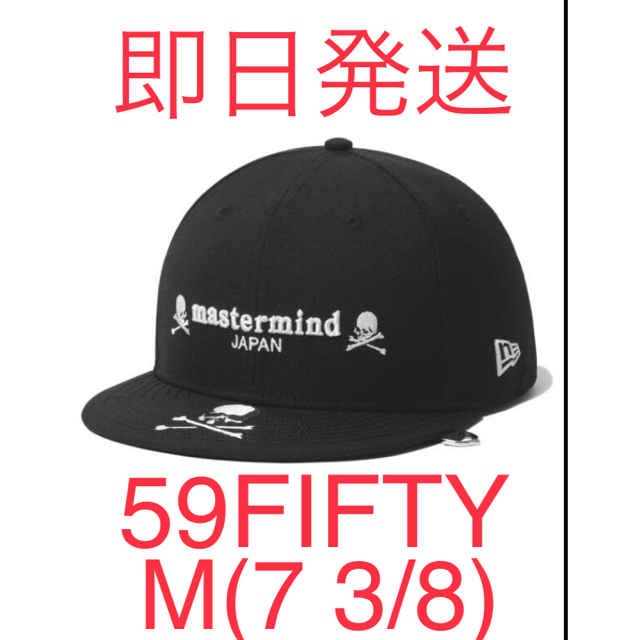 mastermind JAPAN(マスターマインドジャパン)のNEW ERA x MMJ NE100th 5950 BLACK 59FIFTY メンズの帽子(キャップ)の商品写真