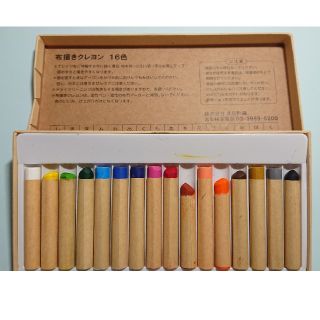 ムジルシリョウヒン(MUJI (無印良品))のぺこ2234様 無印良品 布描き クレヨン(クレヨン/パステル)