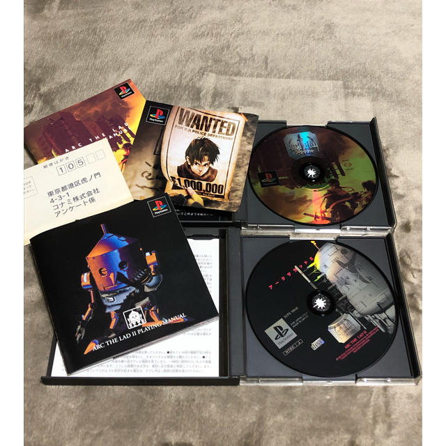 アークザラッド1 アークザラッド2 2つセットで1200円 アークザラッド1 アークザラッド2 2つセットで1200円