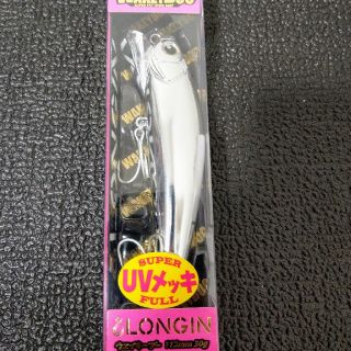 ロンジン ウェイキーブー  112mm 30g  スーパーUVフルメッキ(ルアー用品)