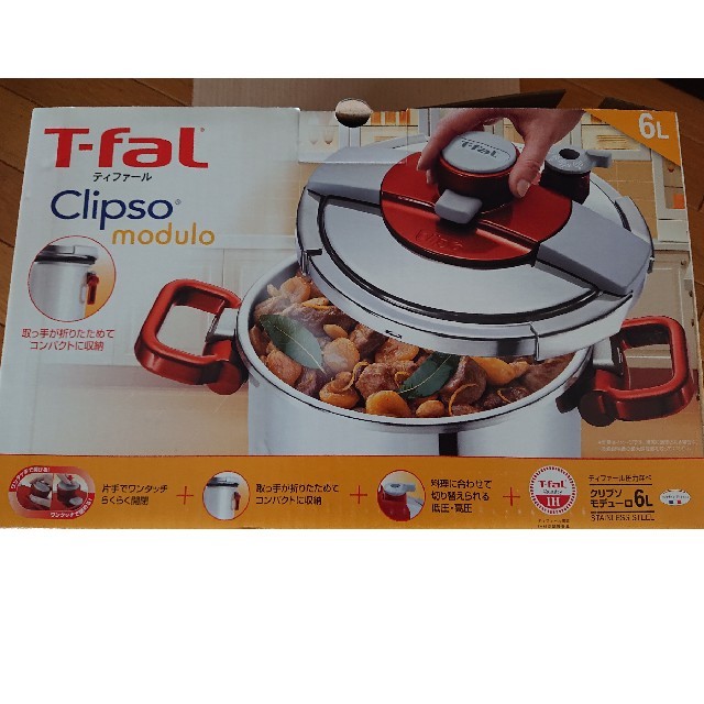 T-fal(ティファール)のティファール 圧力鍋 ６L インテリア/住まい/日用品のキッチン/食器(鍋/フライパン)の商品写真