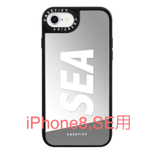 SEA iPhone 8,SE 用ケース 新品未使用 - iPhoneケース