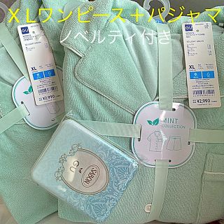 ジーユー(GU)のGU×SABONパジャマ二着☆XL(ルームウェア)