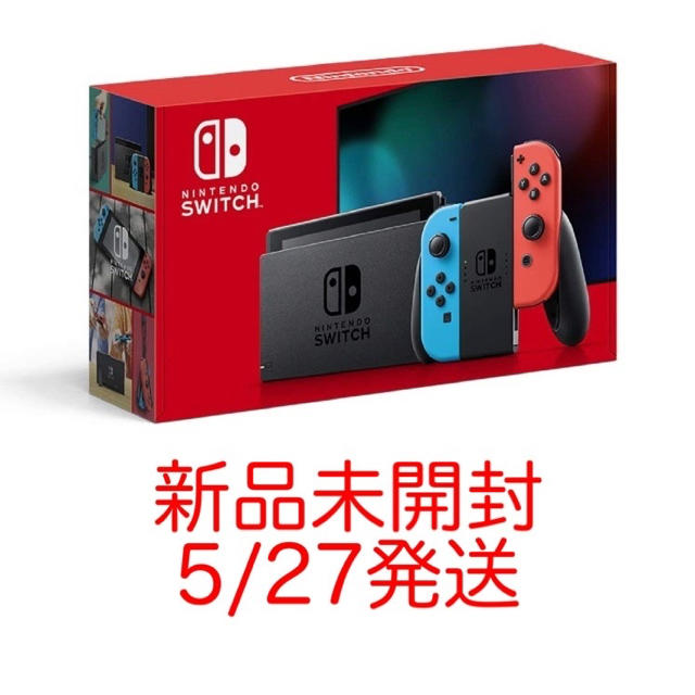 【新品未開封】新モデル Nintendo Switch ネオン スイッチ