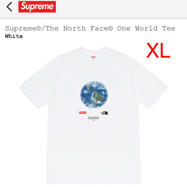 supreme the north one world tee XL white-