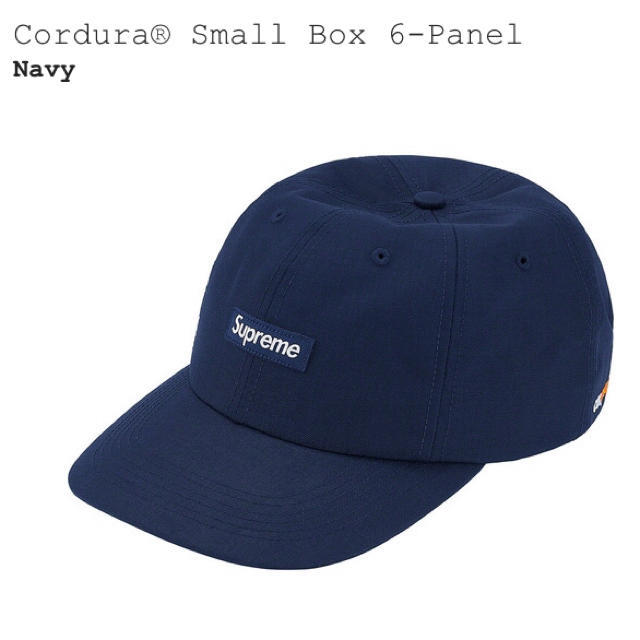Supreme Cordura Small Box 6-Panel