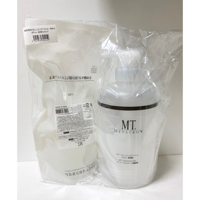 高価値セリー MT クレンジングジェル 業務用 詰替用パウチ 500ml 高価値セリー MT クレンジングジェル 業務用 詰替用パウチ 500ml