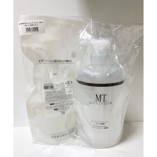 エムティー(mt)の業務用MTメタトロン クレンジング・ジェル 500ml(クレンジング/メイク落とし)