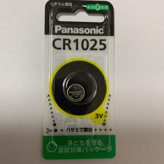 パナソニック(Panasonic)の【送料無料 新品】 リチウム電池 パナソニック 1個　CR-1025(その他)