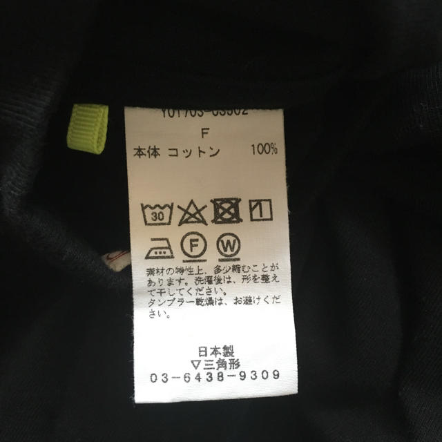 IENA(イエナ)のriri00様専用　美品 ヤングアンドオルセン Tシャツ カットソー レディースのトップス(カットソー(長袖/七分))の商品写真