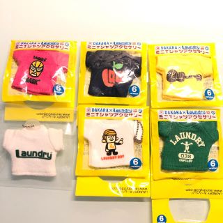 ランドリー(LAUNDRY)のBBQさま専用(非売品) DAKARA コラボ ミニTシャツ 2009(その他)