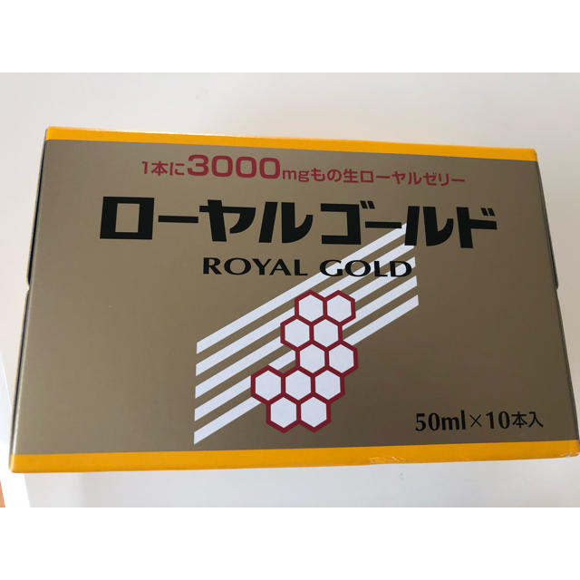 その他ローヤルゴールド　3000mg 生ローヤルゼリー　10本