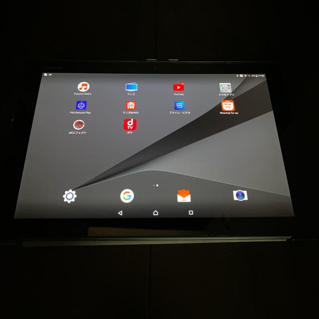 ソニー Xperia Z4 tablet au SOT31 32GB ブラック 上品 9690円