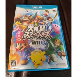 ウィーユー(Wii U)のWii U　大乱闘スマッシュブラザーズ(家庭用ゲームソフト)