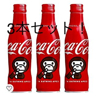 アベイシングエイプ(A BATHING APE)のコカコーラ 2020 BAPEマイロデザイン スリムボトル 250ml ×3本(ソフトドリンク)